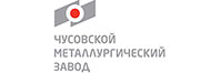 ЧМЗ